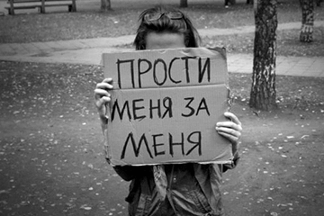 sorry